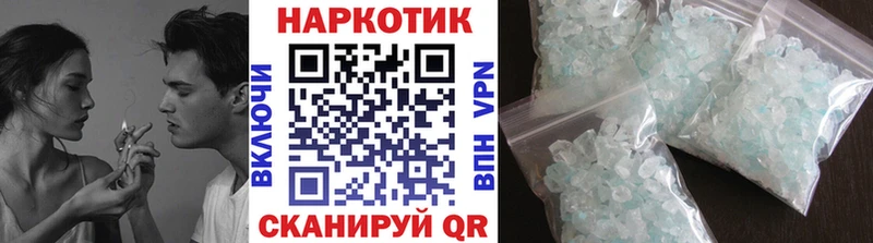 Где продают наркотики Полтавская ГАШИШ Канабис Галлюциногенные грибы Меф мяу мяу COCAIN