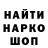Каннабис AK-47 Revanuel