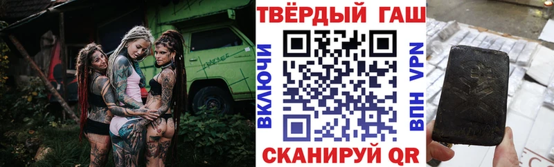ГАШИШ ice o lator  купить наркоту  kraken зеркало  Полтавская 