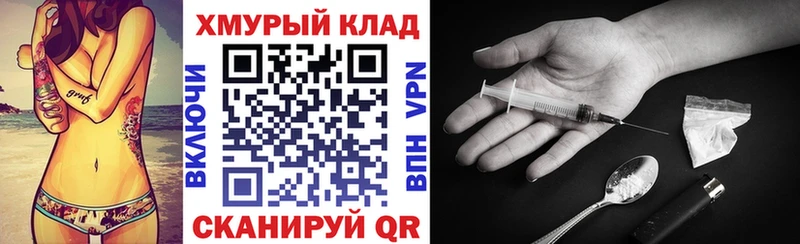 ГЕРОИН Афган Полтавская