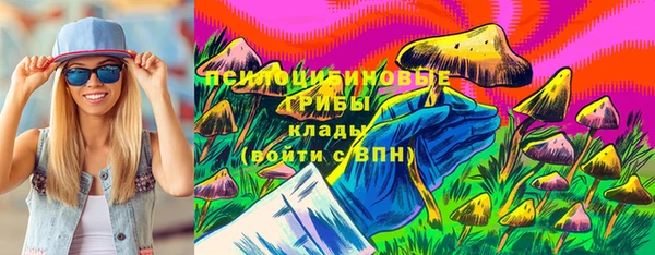 гашиш Абдулино
