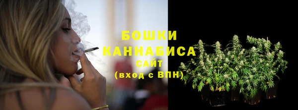 гашиш Абдулино