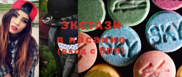 шишки Алзамай