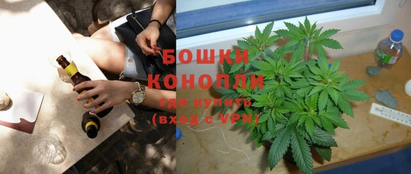 гашиш Абдулино