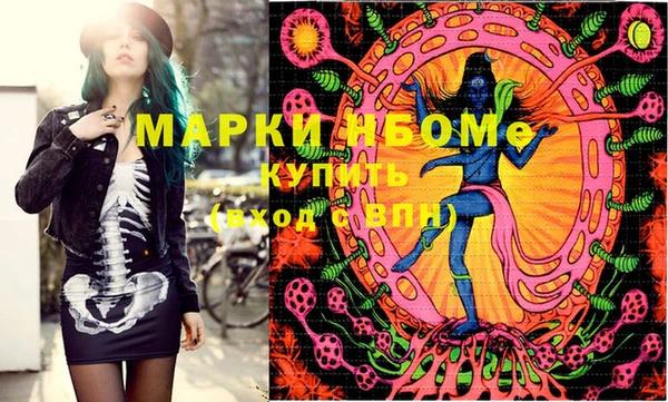 гашиш Алексеевка