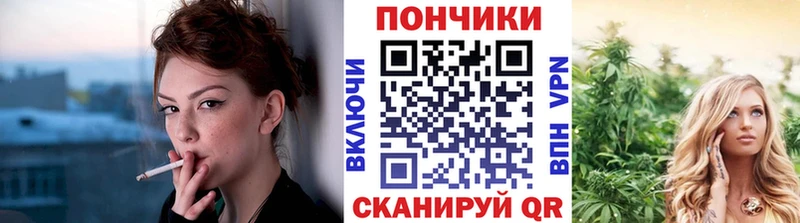 МАРИХУАНА Bruce Banner  Полтавская 